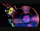 タイムマシンなんかいらない　with UTAU　K's Works
