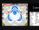 【YTL】うんこちゃん『ポケモンRSE　金ダツラ』part27【2019/03/24】