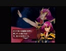 Gジェネウォーズ(実況)-女達の戦場-　part65