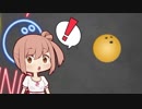 1 ささらとつづみのぼうりんぐ【Contact Draw: Bowling】