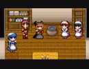 【ゆっくり実況】失業少女達の逃避行＜MISSION-12＞【ウェイトレスアドベンチャー】