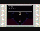 【初見実況】Undertaleを実況してみた【その28】