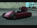 [一応東方GTA]　GTA SA 初心者向け解説　番外273