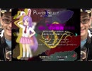 ZUNのオリキャラが出てくるやつ.mp1