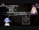 【ニコ生】もこう『ああああ』5/9【2019/03/30】