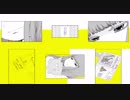 やくしまるえつこ - 放課後ディストラクション