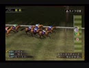 PS2ギャロップレーサー8_2019ドバイSC