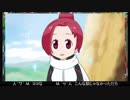【EX2】たるたひのボーダーブレイク　#166