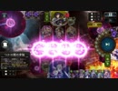 フォロワーをドバーッと出してきた.mp4