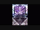 【SDVX】Sacrifice Escape: 不条理の模倣による感情と代償【MXM】
