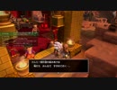 [DQB2] 初見プレイ！大した事やらないけど、今日もまったりと。第13回-3