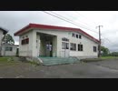 【川端駅】SCARLET KAWABATA
