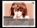 Lost Passage～失われた一節～ 第1話
