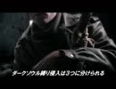 【ダークソウル3】一回殴れば即パキン！ オワタ式武器侵入