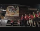 Mayasvi (戰祭) - tradissional festival for Tsou People (鄒族), Taiwan