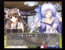 Lost Passage～失われた一節～ 第3話