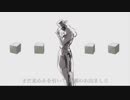 【100分間耐久】ドラマツルギー
