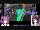 郡道美玲「ピー…カー…チュー…？」【桜凛月コラボ】