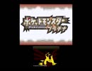 【実況】仲間を大切に『ポケモンプラチナ』をひっそりプレイ　part01