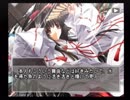 Lost Passage～失われた一節～ 第4話