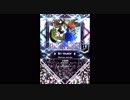 【SDVX】Glorious Journey【MXM】