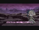 【自作アニメ】WORLDEND　偽りの獅子