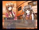 Lost Passage～失われた一節～ 第6話
