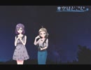 【クトゥルフ神話TRPG】星空はどこに part1【実卓リプレイ】