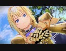【SAO新作ゲーム】「ソードアート・オンライン SWORD ART ONLINE Alicization Lycoris」ティザートレーラー