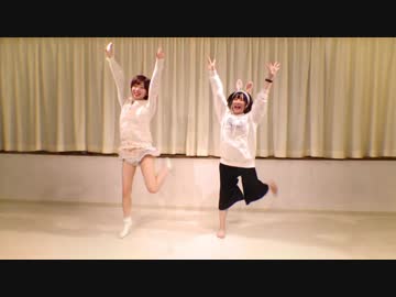 【あまゆ×もちひら】はやくそれになりたい！　踊ってみた【昔の名前で】