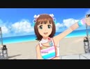 【春研】天海春香「Honey Heartbeat」スターピースメモリーズ
