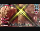 【wlw】もふもふクゥちゃん　その22【ミラベルCR23】