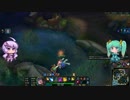 LoLな何か176