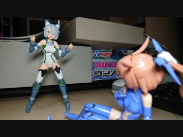 【フレームアームズ・ガール＋α】カワイイ家の子達　その16