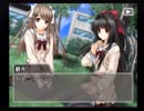 Lost Passage～失われた一節～ 第8話