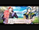 がんばれユゲコ アンジェリークルトゥール初見実況プレイpart3