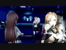 【実況】楽園から現実までの帰宅部活動記録【Caligula Overdose】Part74