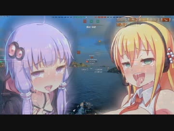 【WoWs】焼き加減はウエルダン part.40【北風】