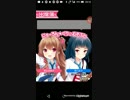 mobizen_20190328_231343