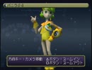 【#24】玉繭物語2 ～滅びの蟲～【実況】