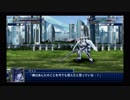 ヴァンｖｓガドヴェド