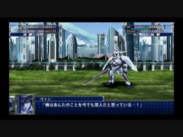 ヴァンｖｓガドヴェド