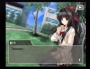 Lost Passage～失われた一節～ 第11話