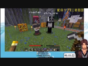 ベルモンド相手に人見知りを発揮する夢月ロア