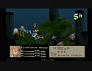 sc^クリスタルにすべてをＦＦＴ　３２
