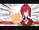 【にじさんじ】アンジュマン【アンジュ・カトリーナ】