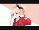 立花アー！