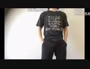 【ニコ生】もこう『ああああ』8/9【2019/03/30】