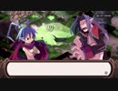 Disgaea 1 Complete NO.030