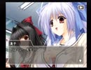 Lost Passage～失われた一節～ 第15話